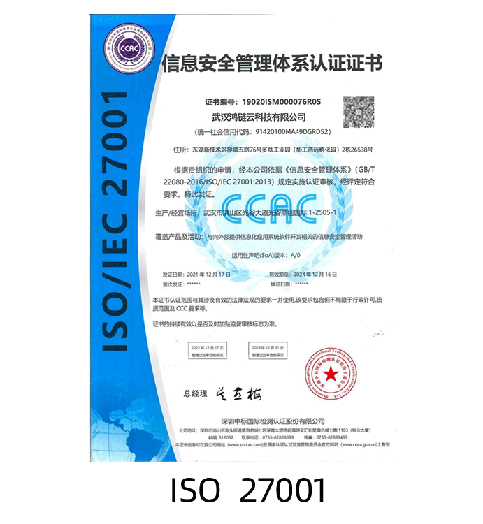 关于我们插图10