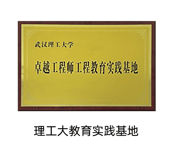 关于我们插图6