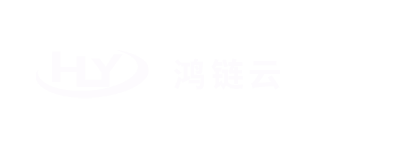 鸿链云科技