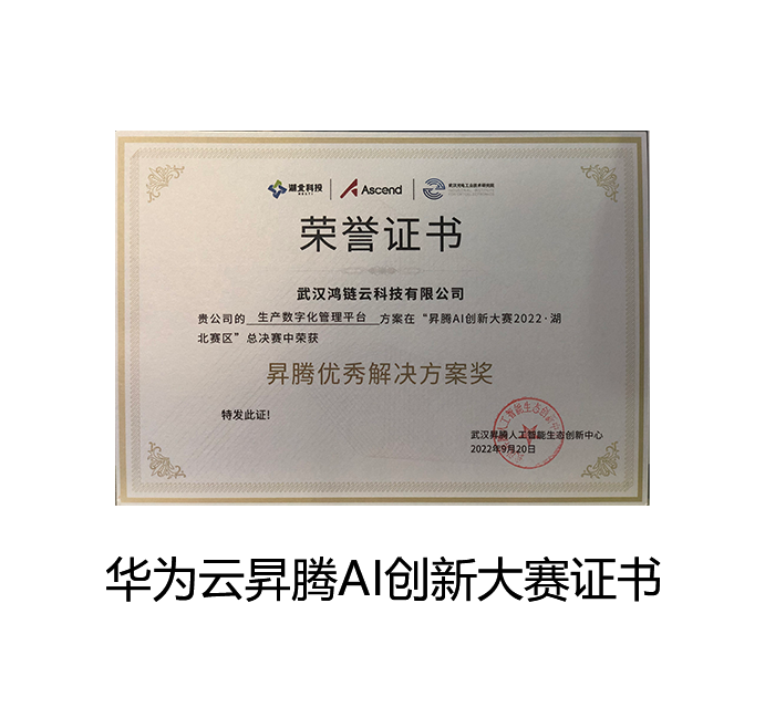 关于我们插图14