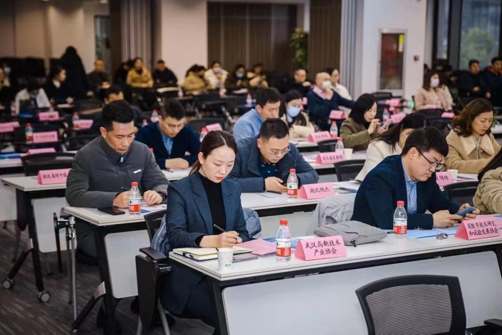 湖北成立“产业+人才”联盟，鸿链云科技提供数字化服务插图2